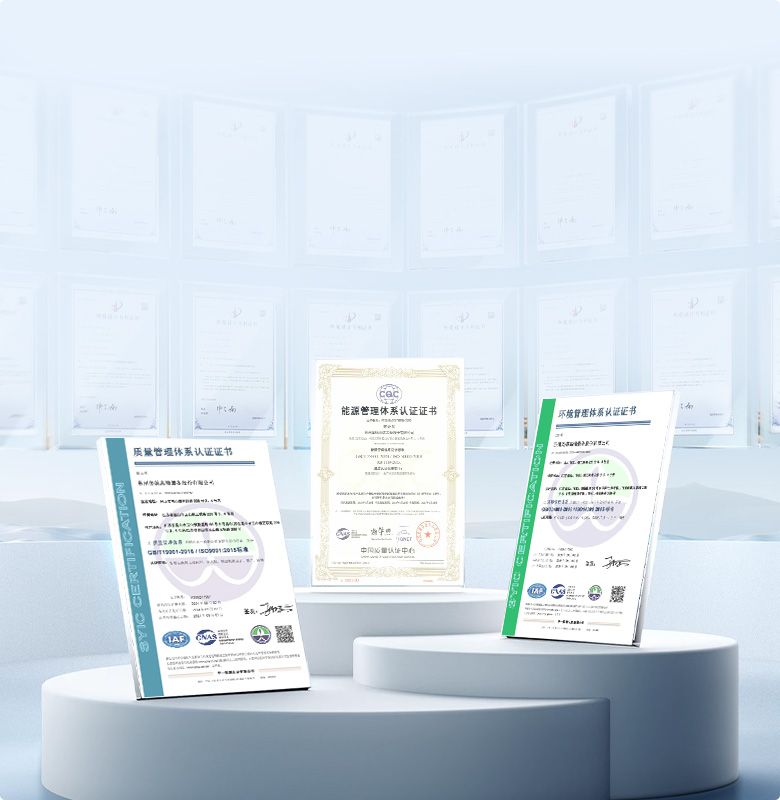 品質是尊嚴,品質是道德, 品質是良心